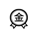 EVUS登記：金牌顧問團(tuán)隊(duì)