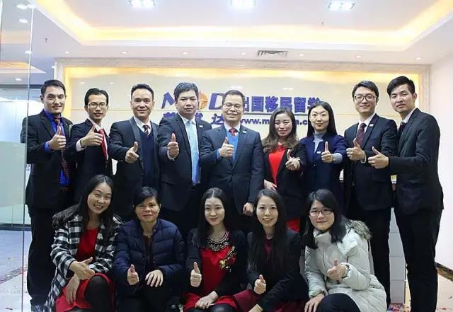 全新出發(fā)！美成達(dá)深圳分公司喬遷新址