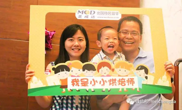 美成達母親節(jié)烘焙DIY活動圓滿舉辦