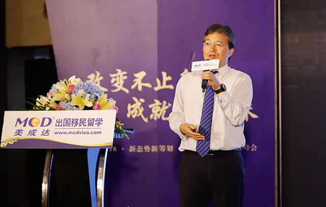 06瑞銀集團(tuán)財(cái)富管理亞太區(qū)投資總監(jiān)及首席中國(guó)策略師鄧體順先生.jpg
