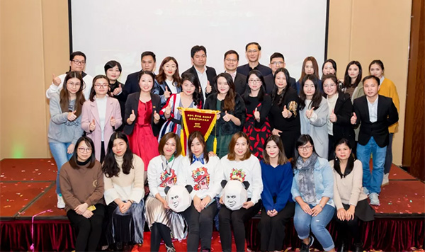 “凝初心 燃廿載 共創(chuàng)共享”2019年美成達二十周年慶典暨表彰大會圓滿舉行