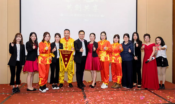 “凝初心 燃廿載 共創(chuàng)共享”2019年美成達二十周年慶典暨表彰大會圓滿舉行