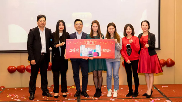 “凝初心 燃廿載 共創(chuàng)共享”2019年美成達二十周年慶典暨表彰大會圓滿舉行