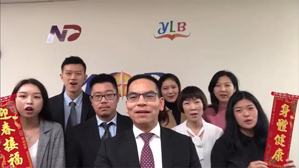 “凝初心 燃廿載 共創(chuàng)共享”2019年美成達二十周年慶典暨表彰大會圓滿舉行
