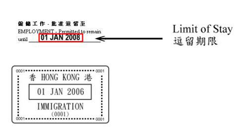 網(wǎng)上續(xù)簽IANG怎么辦？小達(dá)君教你輕松申請(qǐng)