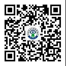 出國之前看過來！深圳疫苗接種現(xiàn)可預(yù)約！