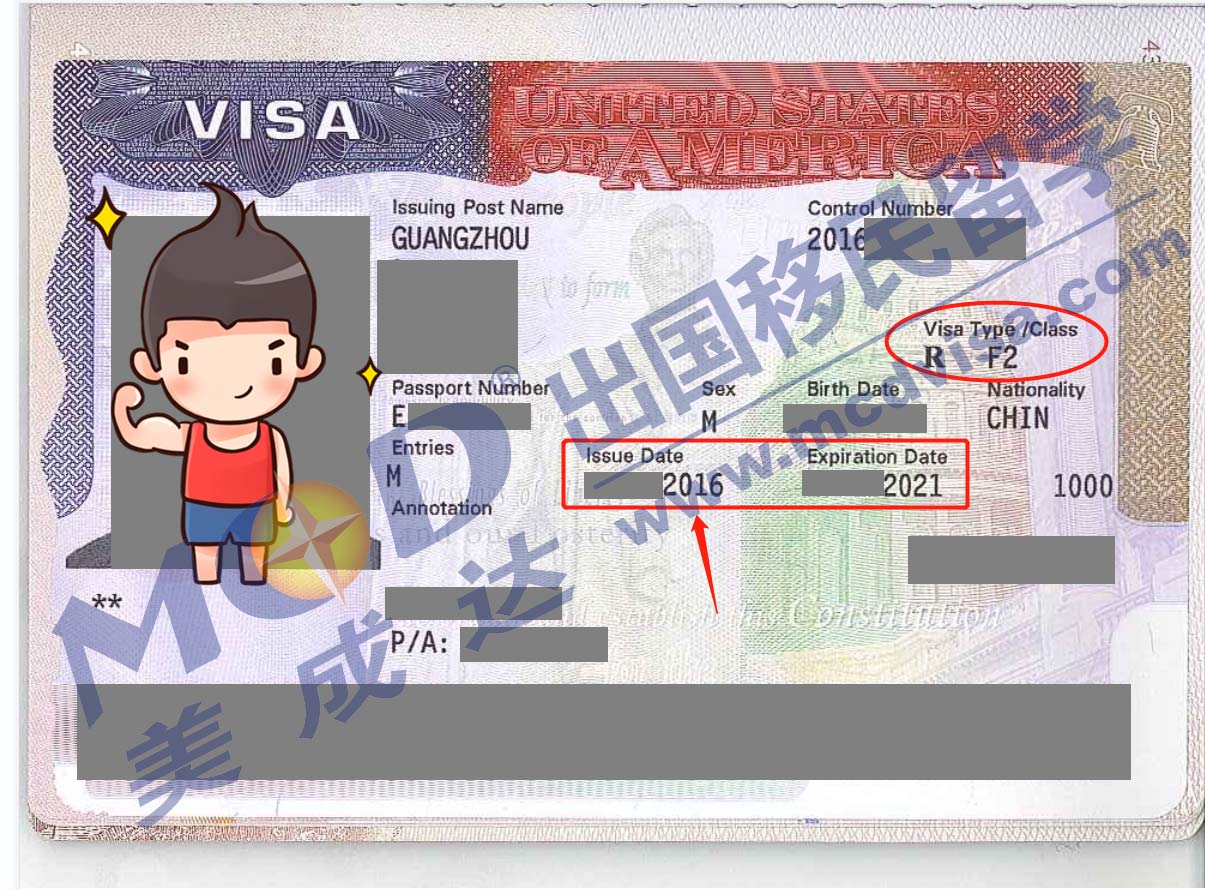 恭喜美成達(dá)客戶X先生家庭，F(xiàn)1/F2簽證通過(guò)！