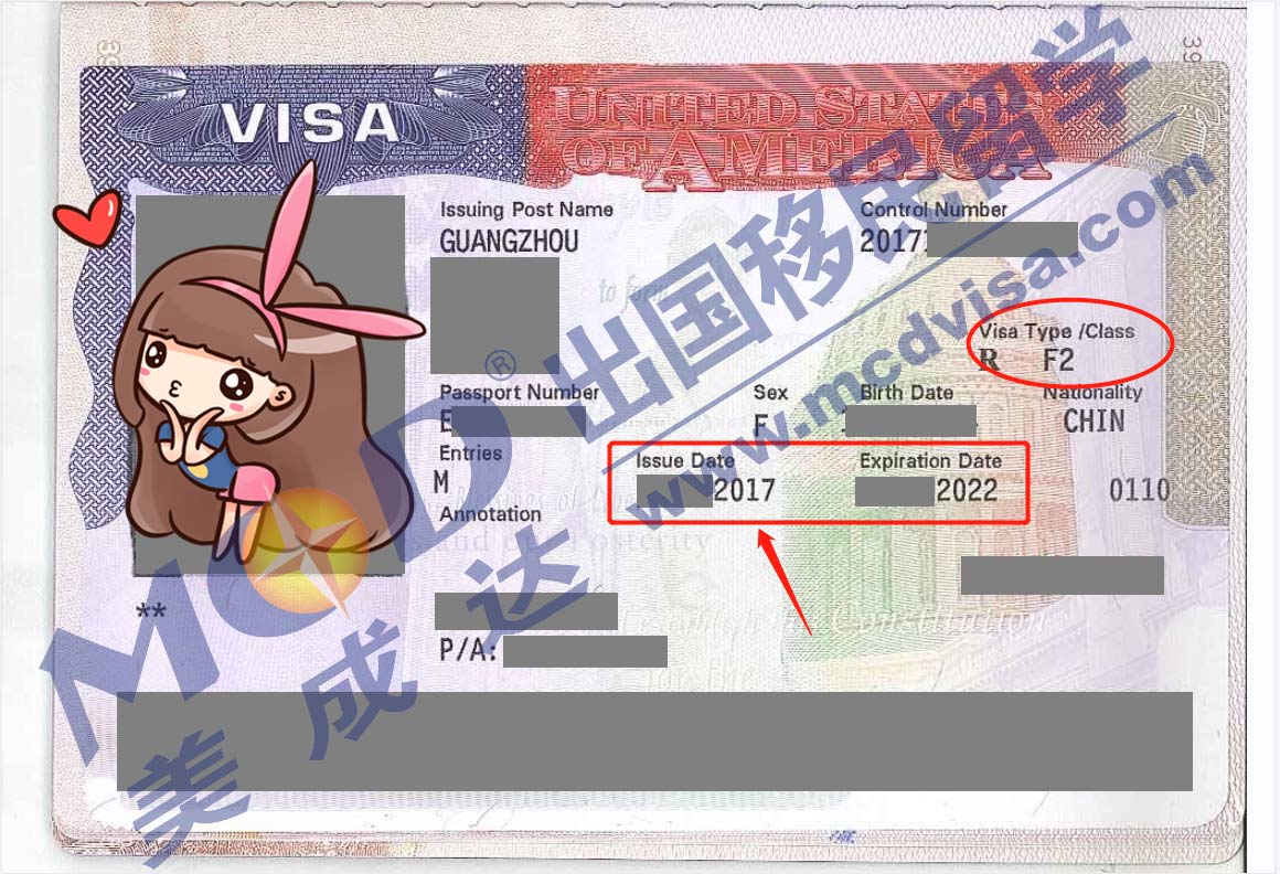 恭喜美成達(dá)客戶X先生家庭，F(xiàn)1/F2簽證通過(guò)！
