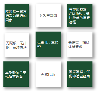 愛4.png