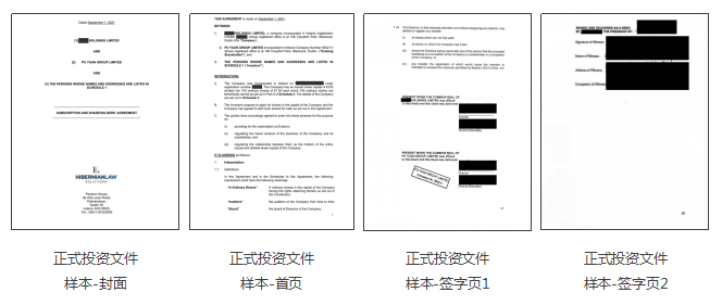 愛12.png