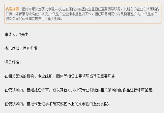 未標題-1.jpg