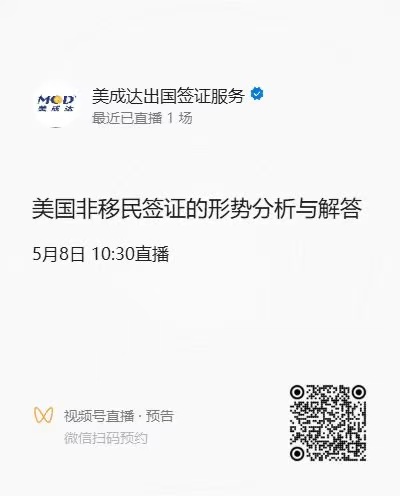 微信圖片_20250527160303.jpg