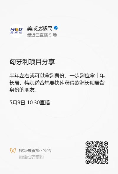微信圖片_20250527160757.jpg