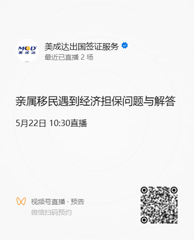微信圖片_20250527163050.png