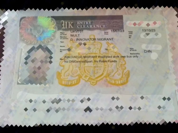 恭喜美成達客戶成功辦理英國創(chuàng)新創(chuàng)業(yè)者簽證