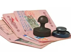 恭喜吳先生全家成功移民美國(guó)