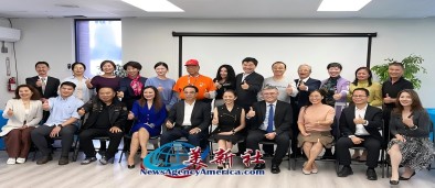 第二十二屆松竹梅千人野餐會(huì)將于10月12日盛大舉行